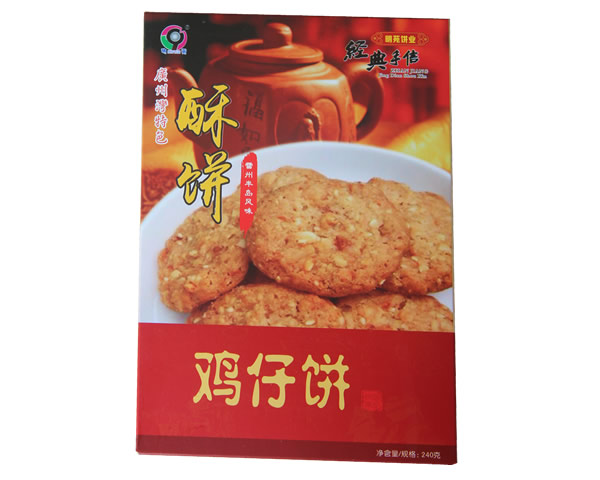 雞仔餅