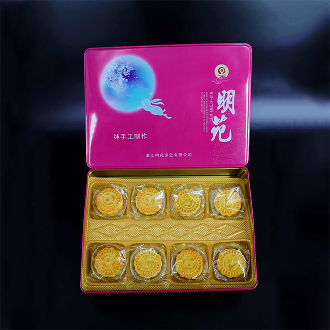 蛋黃白蓮蓉8個(gè)裝
